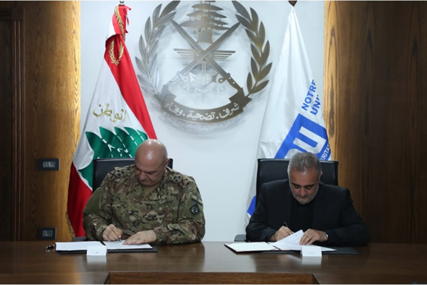 NDU Signs MoU with the Lebanese Army 4